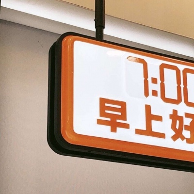 Furry二次元插画创作技巧福瑞交流群